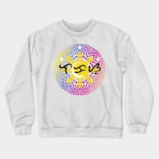 Baybayin word Lakas (Strength) Crewneck Sweatshirt